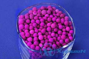 NaMnO4 Impregnated activated alumina