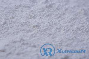 Rho activated alumina powder