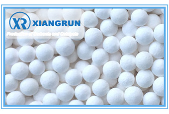 Activated alumina