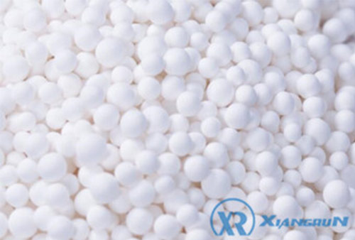 Activated Aluminium Oxide