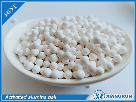 Activated alumina ball