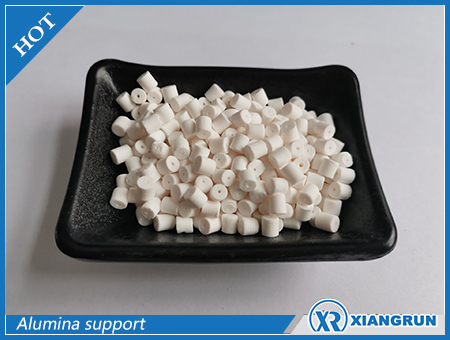 Alumina support