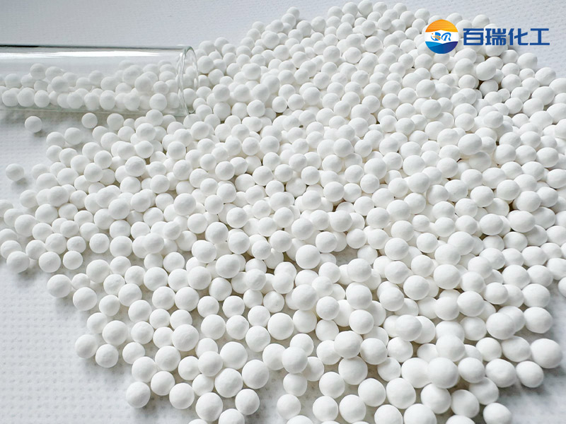 ALUSORB-WF Activated Alumina Water Treatment