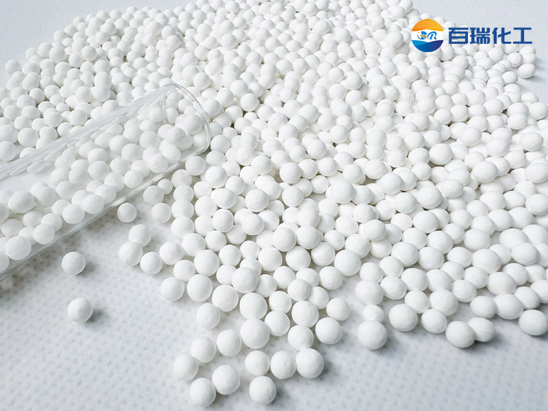 ALUSORB-TBC Characteristic Adsorbent