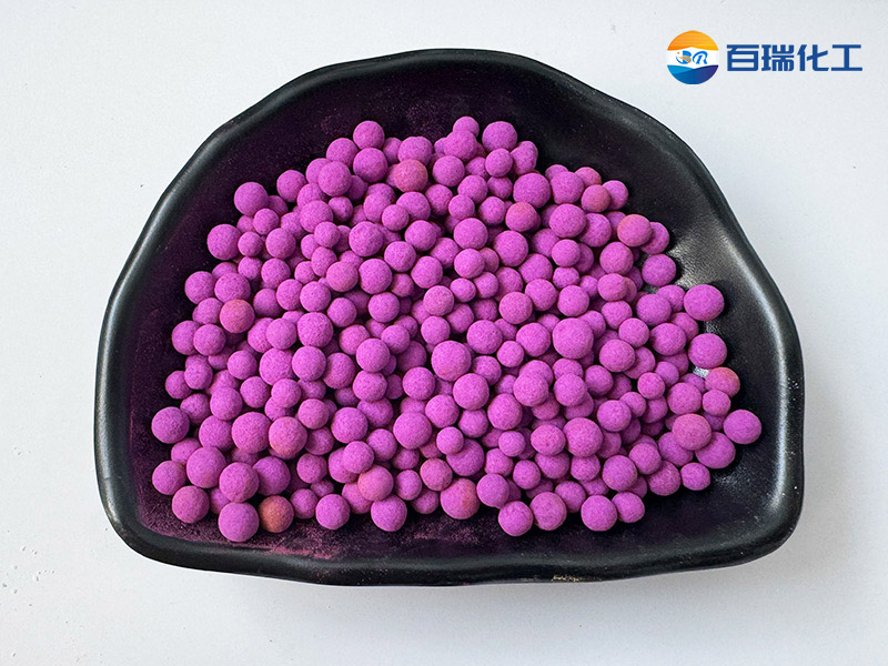 PURZ-XR2006 ®M & PURZ-XR2007®I Potassium Permanganate Balls