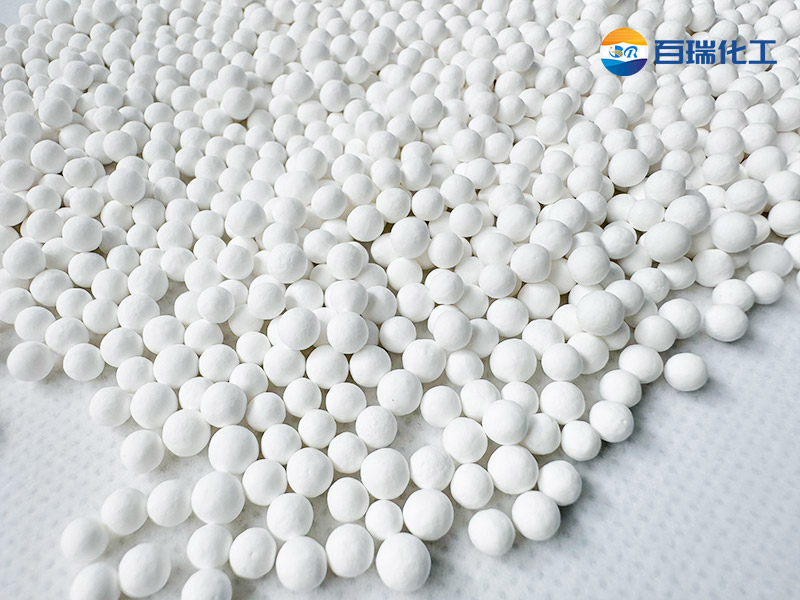 ALUSORB-CL104 Dechlorination agent