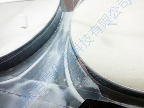 Grinding Disk